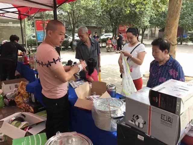 C:\Documents and Settings\Administrator\桌面\02.webp.jpg