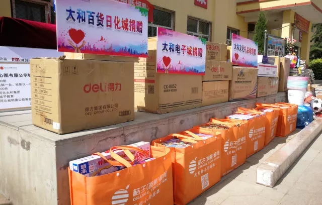 C:\Documents and Settings\Administrator\桌面\02.webp (1).jpg