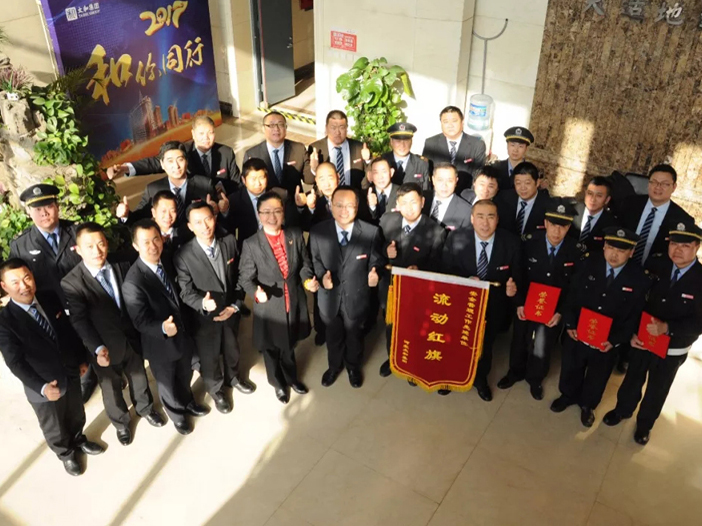 尊龙凯时 - 人生就是搏!