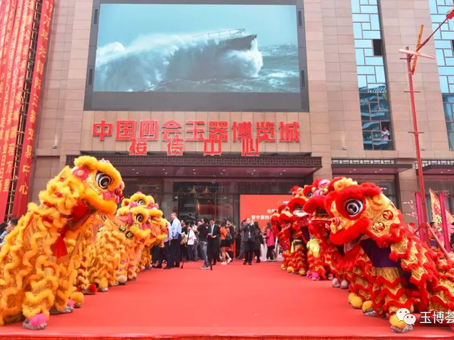 尊龙凯时 - 人生就是搏!