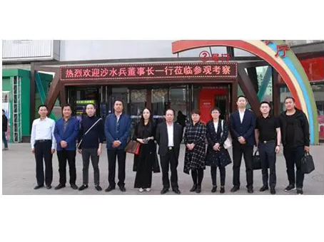 尊龙凯时 - 人生就是搏!