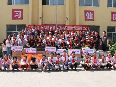 尊龙凯时 - 人生就是搏!