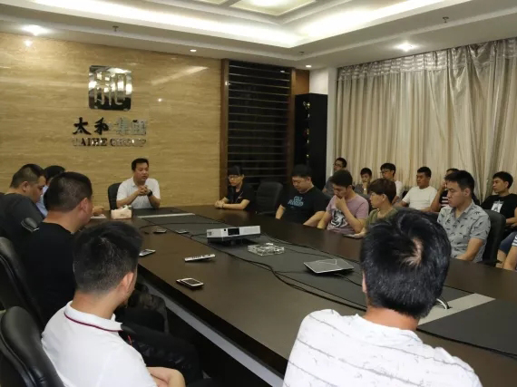 尊龙凯时 - 人生就是搏!