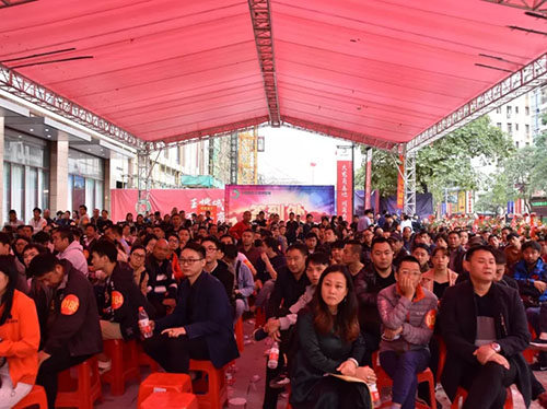 尊龙凯时 - 人生就是搏!