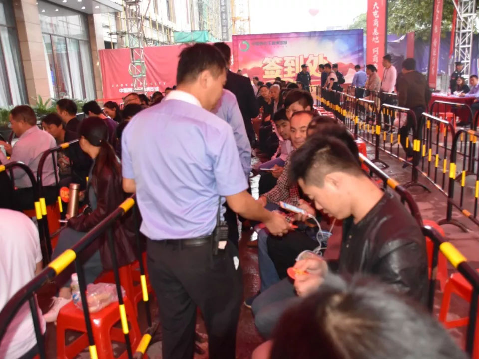 尊龙凯时 - 人生就是搏!