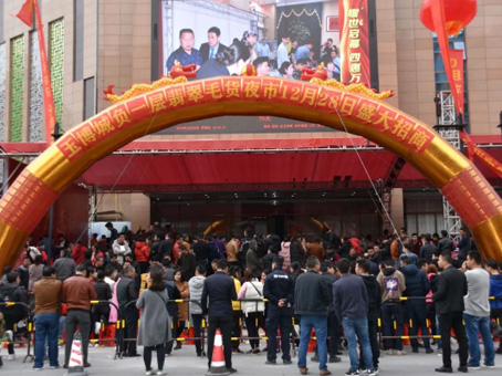 尊龙凯时 - 人生就是搏!