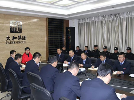 尊龙凯时 - 人生就是搏!