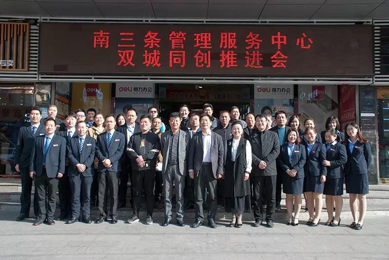 尊龙凯时 - 人生就是搏!