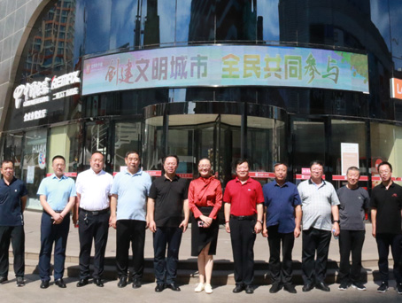 尊龙凯时 - 人生就是搏!