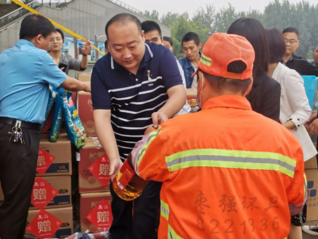 尊龙凯时 - 人生就是搏!