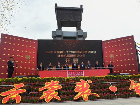 尊龙凯时 - 人生就是搏!