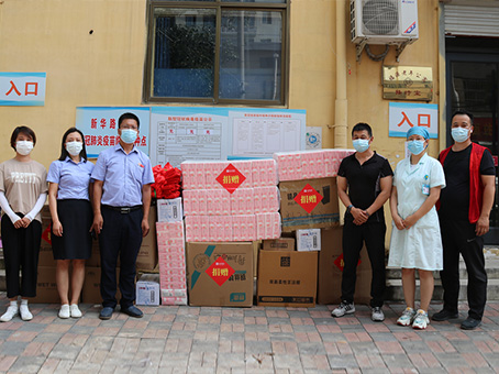 尊龙凯时 - 人生就是搏!