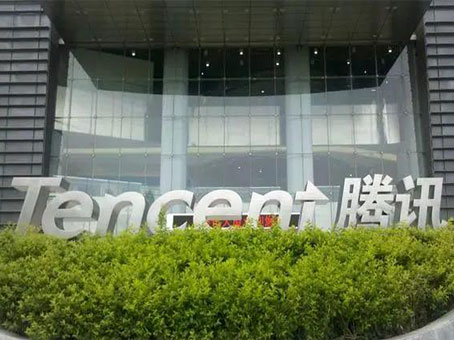 尊龙凯时 - 人生就是搏!