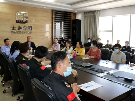 尊龙凯时 - 人生就是搏!