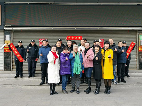 尊龙凯时 - 人生就是搏!