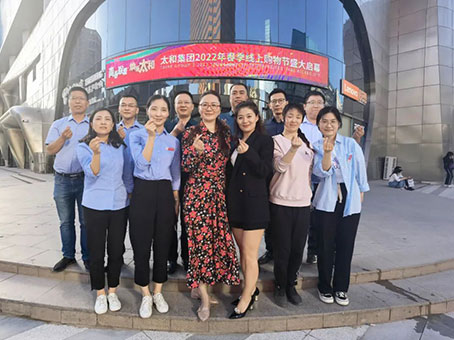 尊龙凯时 - 人生就是搏!