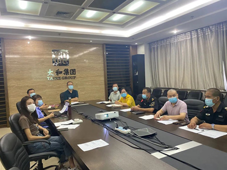 尊龙凯时 - 人生就是搏!