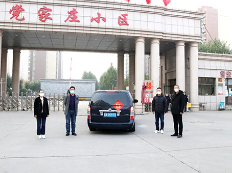 尊龙凯时 - 人生就是搏!