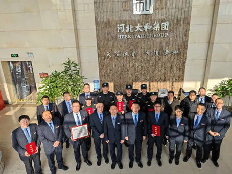 尊龙凯时 - 人生就是搏!