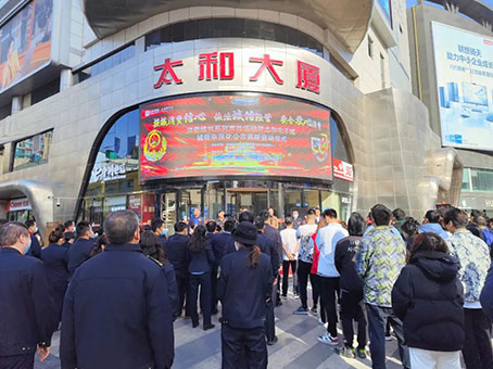 尊龙凯时 - 人生就是搏!