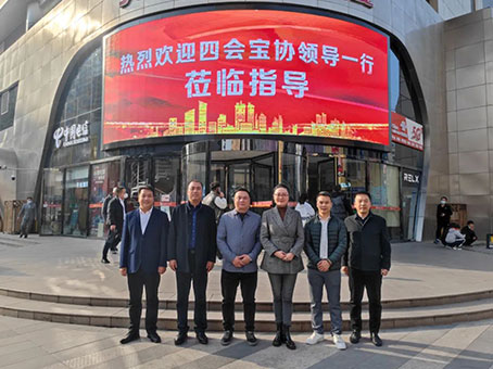 尊龙凯时 - 人生就是搏!