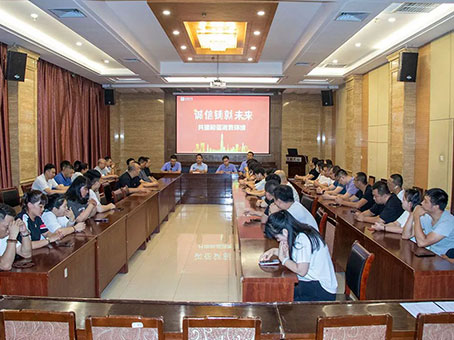 尊龙凯时 - 人生就是搏!