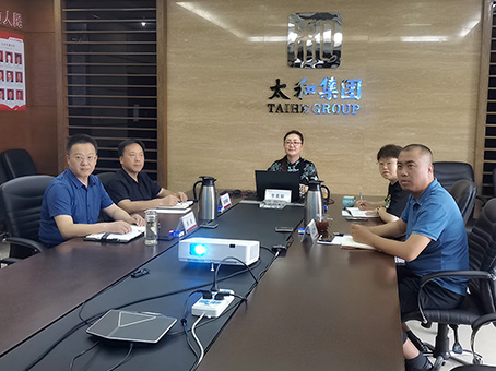 尊龙凯时 - 人生就是搏!