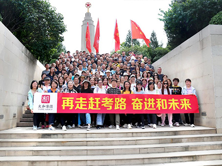 尊龙凯时 - 人生就是搏!