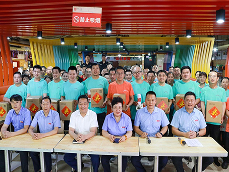 尊龙凯时 - 人生就是搏!