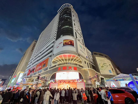 尊龙凯时 - 人生就是搏!