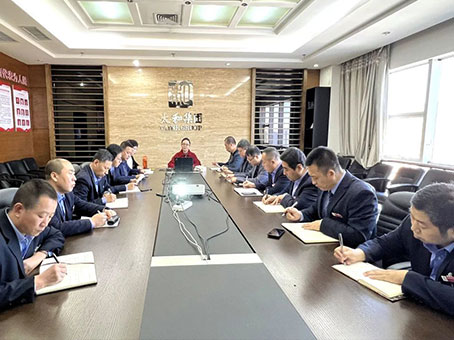 尊龙凯时 - 人生就是搏!