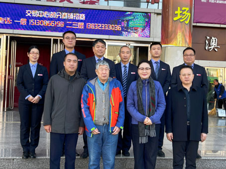 尊龙凯时 - 人生就是搏!