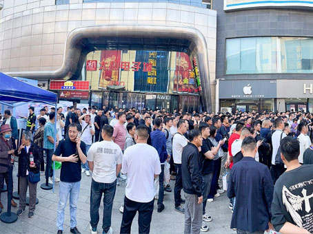 尊龙凯时 - 人生就是搏!