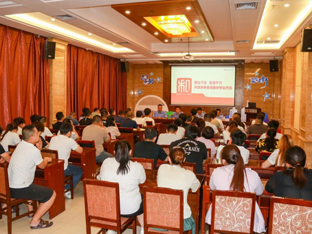 尊龙凯时 - 人生就是搏!