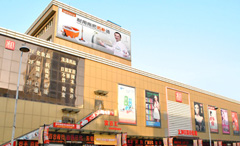 尊龙凯时 - 人生就是搏!