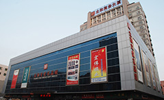 尊龙凯时 - 人生就是搏!