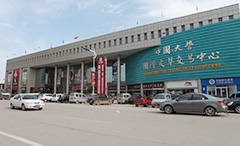 尊龙凯时 - 人生就是搏!