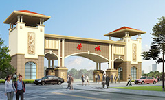 尊龙凯时 - 人生就是搏!