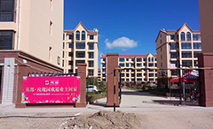 尊龙凯时 - 人生就是搏!